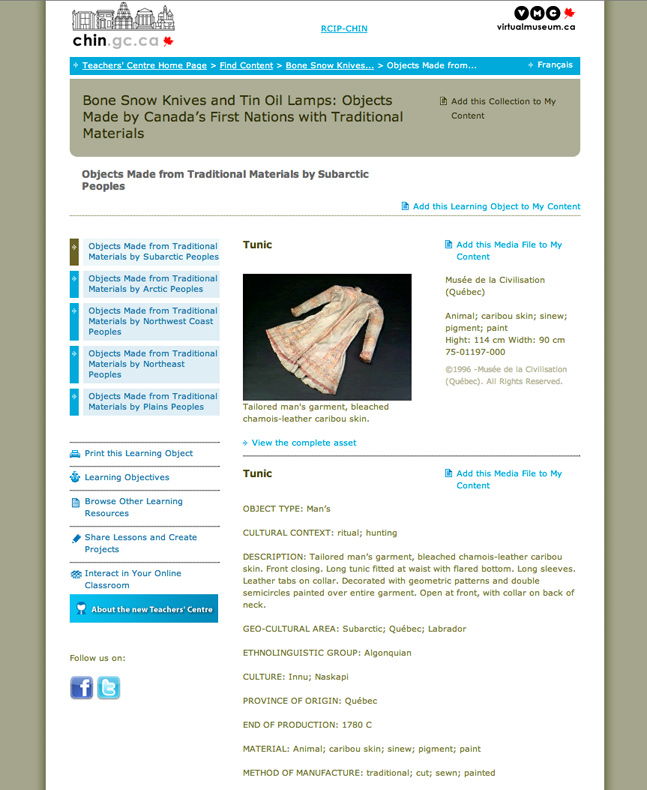 Learning Resource Pubic Interface